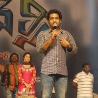 Jr NTR's Oosaravelli Audio Launch Gallery | Picture 77319
